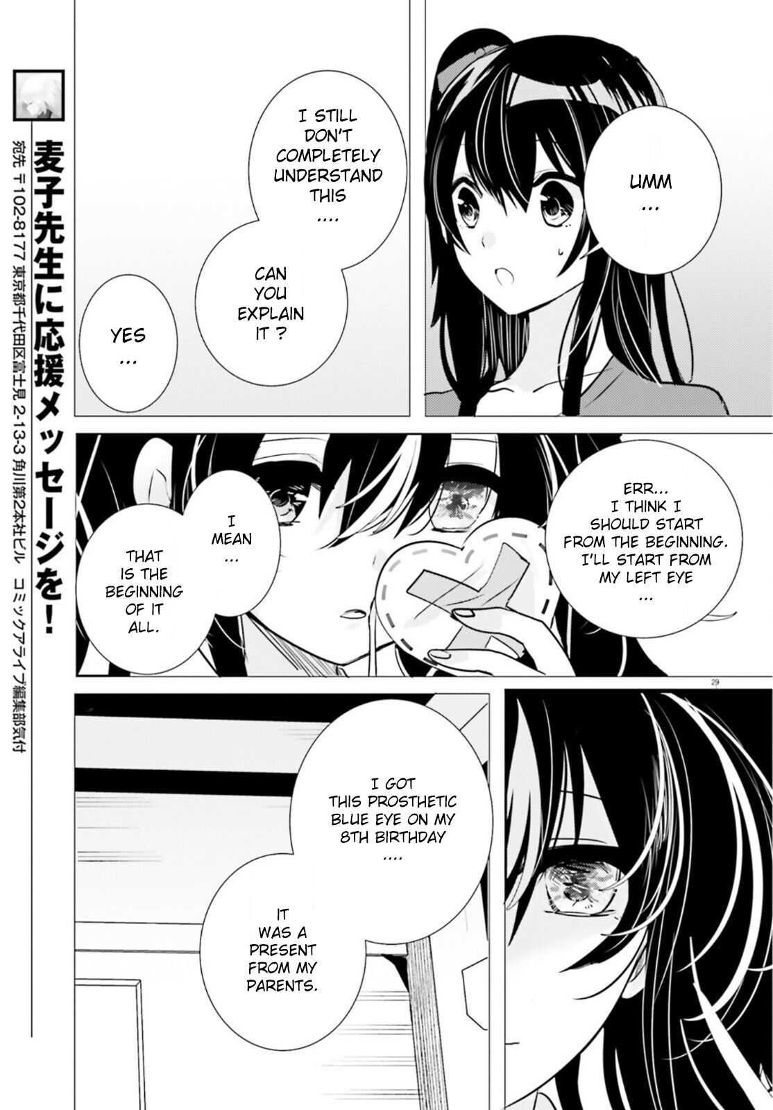 Tantei wa Mou, Shindeiru Chapter 12 29